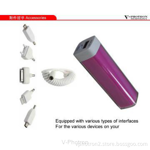 2600mah external battery charger for IPhone,IPad